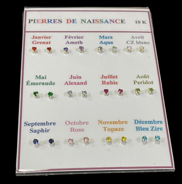 Birthstone earrings E199 - Bijouterie Setor